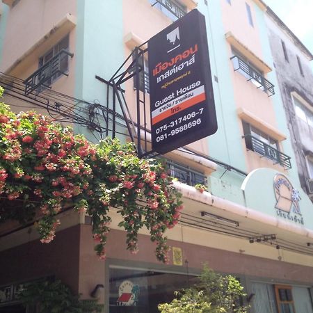 Muang Khon Guest House Nakhon Szi Thammarat Kültér fotó